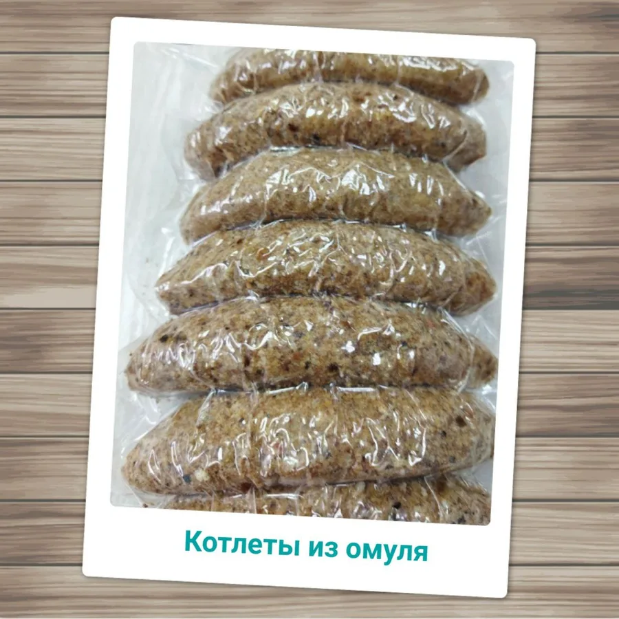 Котлеты из омуля