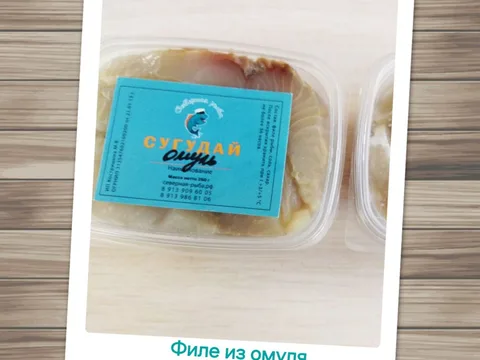 Сугудай из омуля
