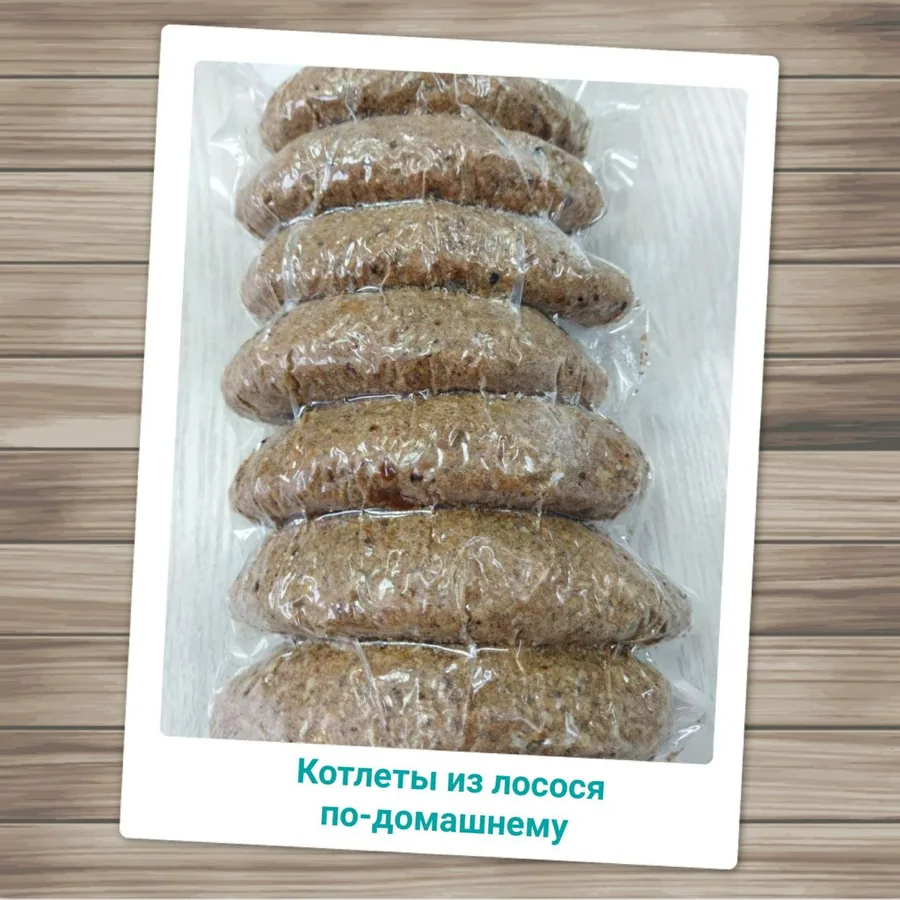Котлеты из лосося «по-домашнему»